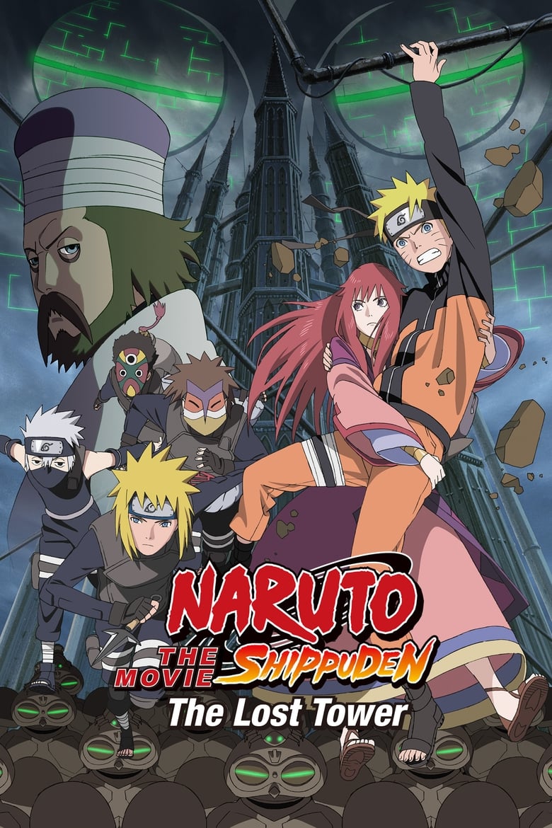 Poster of Naruto Shippuden the Movie: The Lost Tower