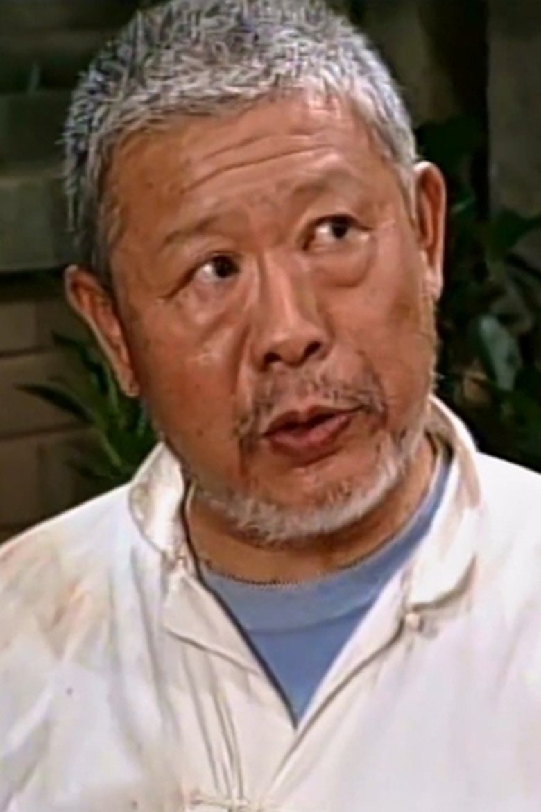 Portrait of 王友志