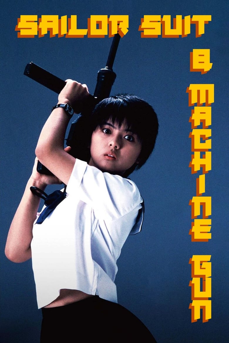 Poster of Sailor Suit and Machine Gun