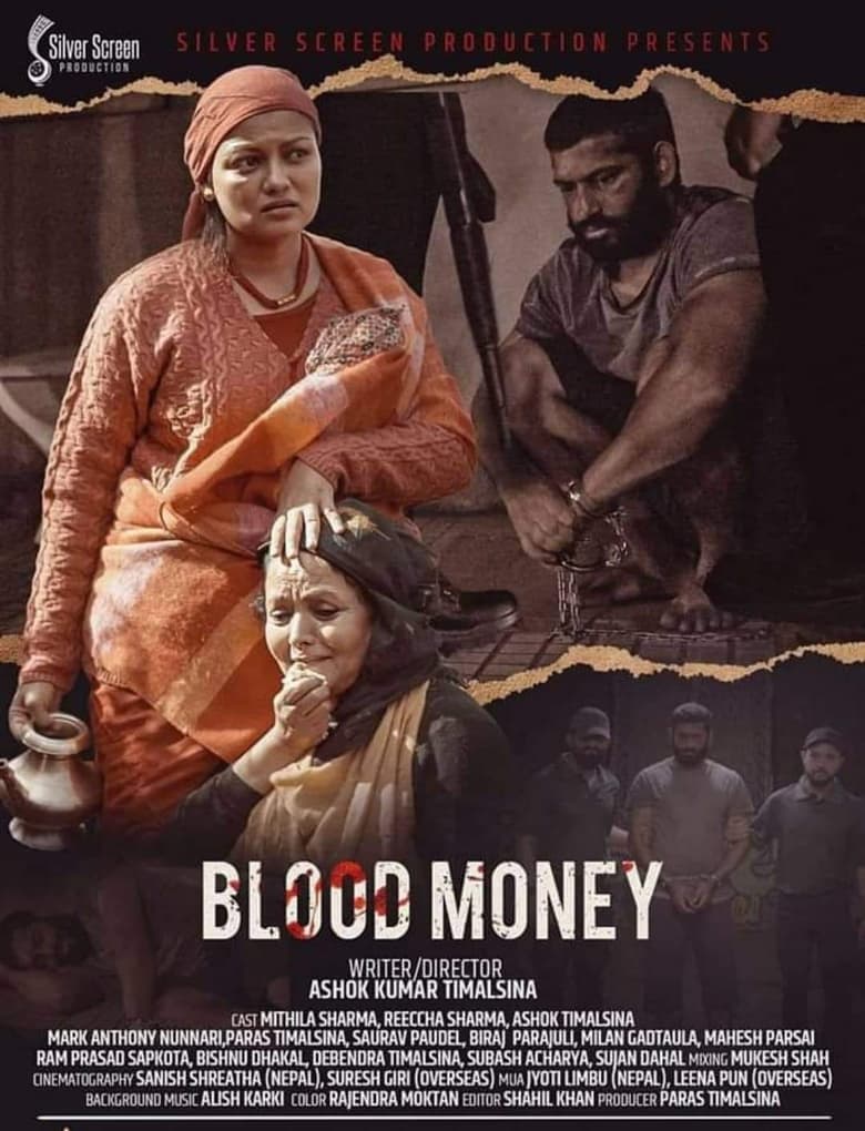 Poster of Blood Money