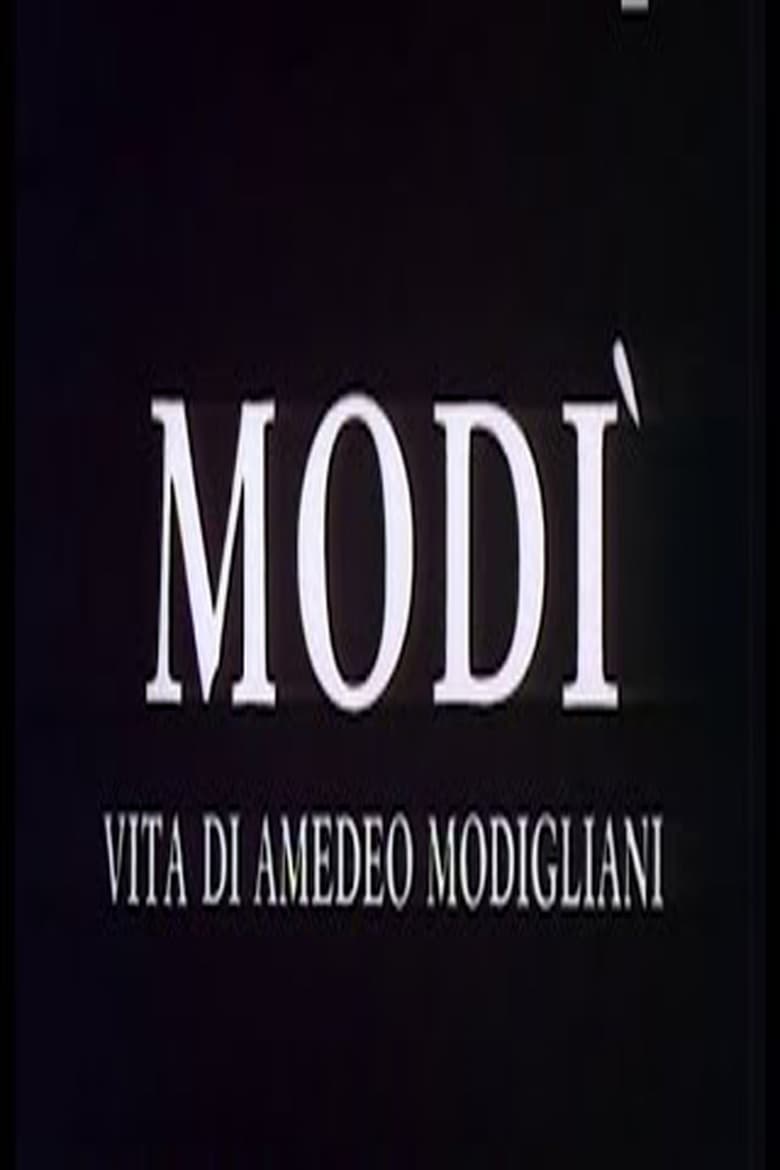 Poster of Modì