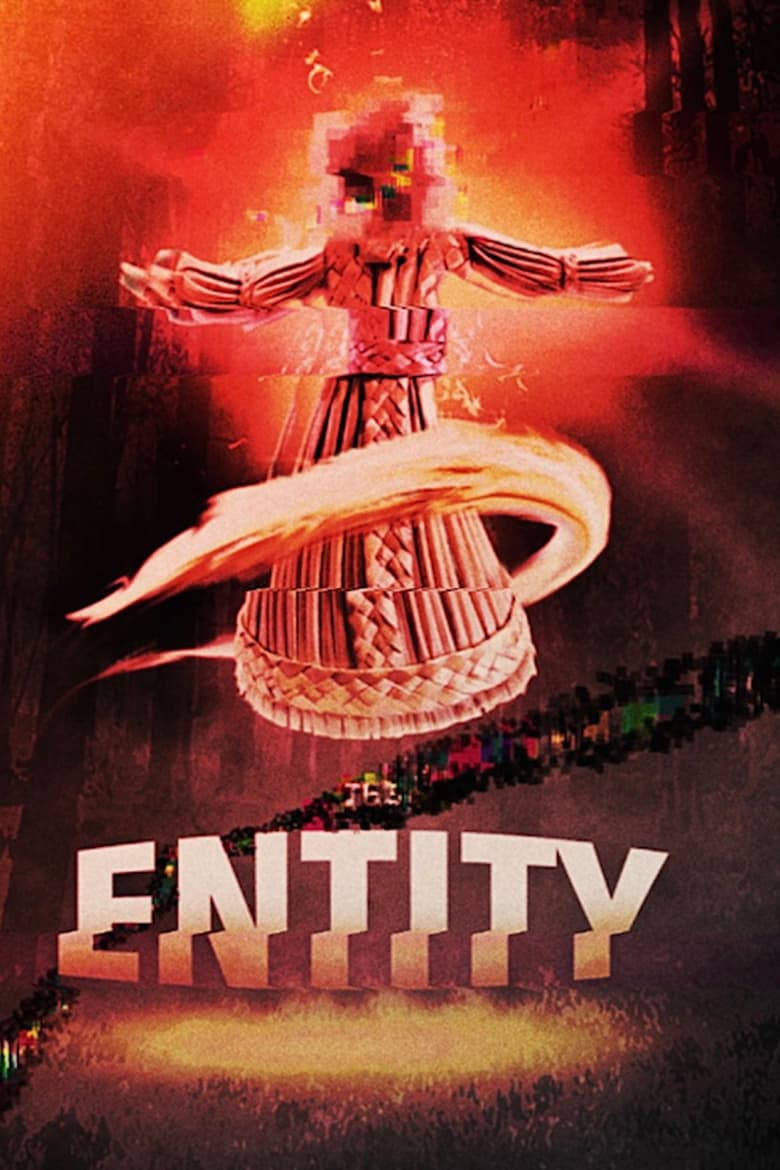 Poster of Entity