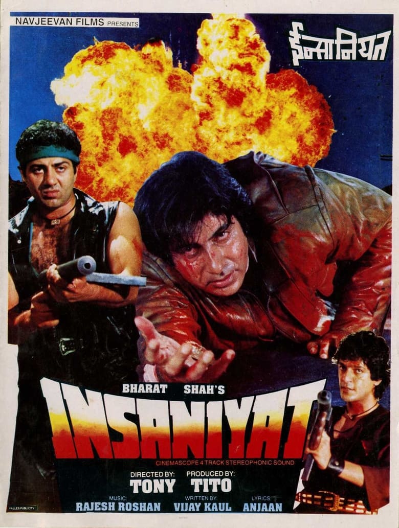 Poster of Insaniyat