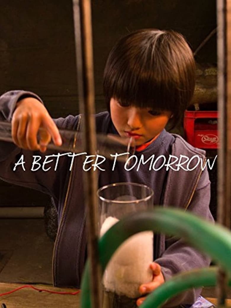 Poster of A Better Tomorrow