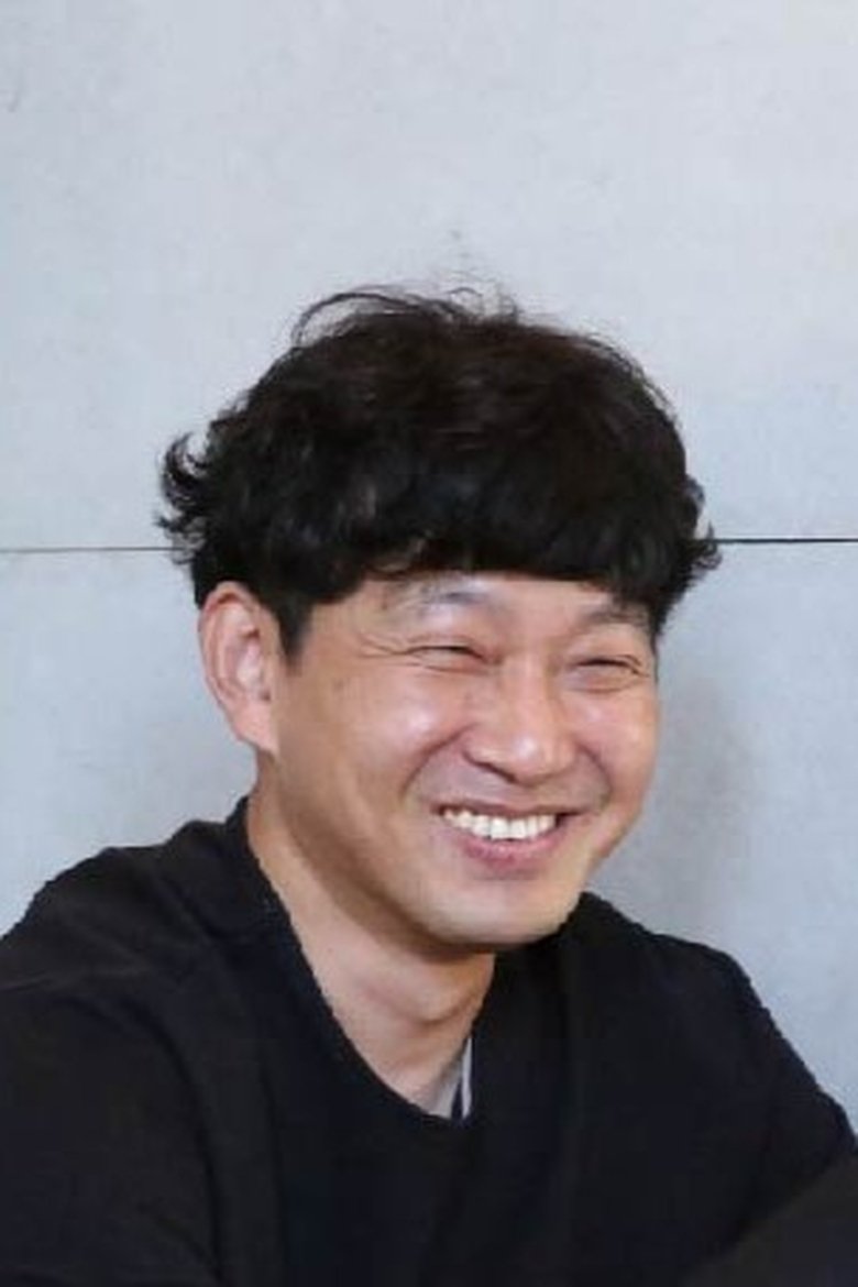 Portrait of Kim Hyunseoung