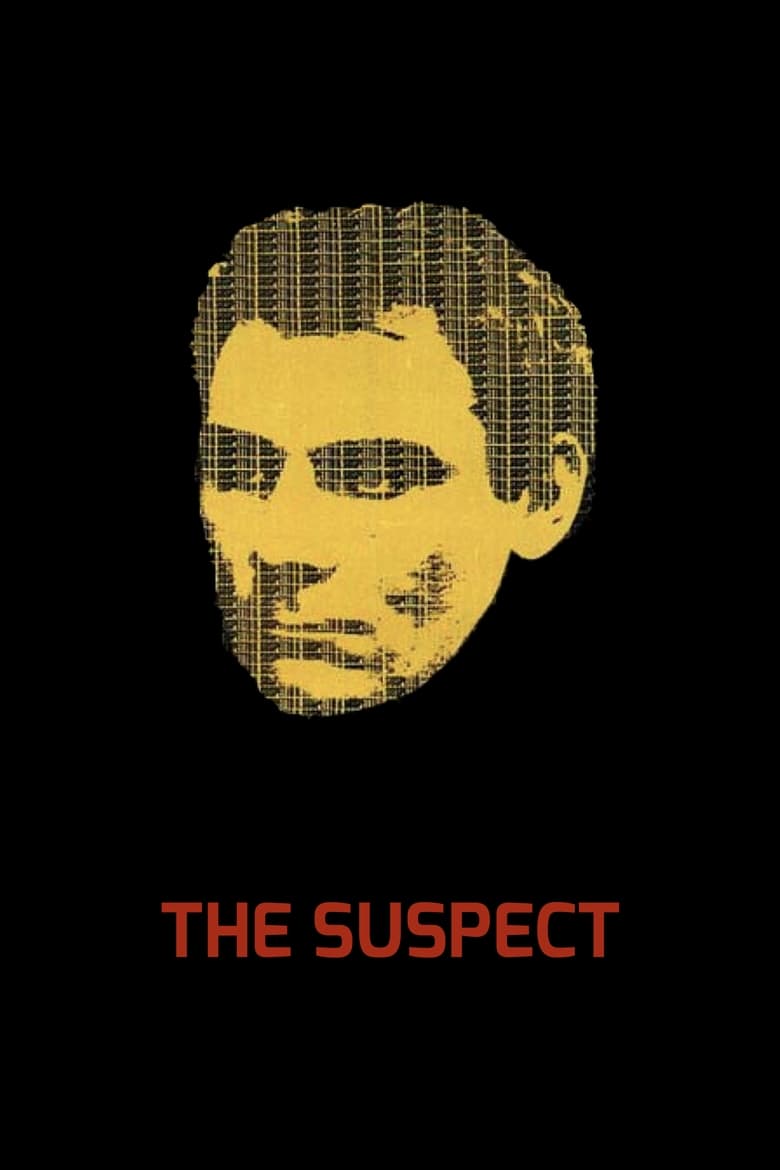 Poster of The Suspect