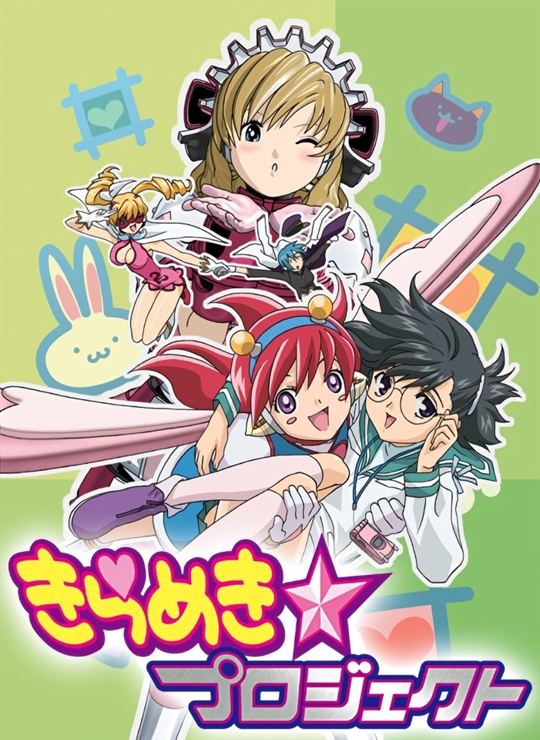 Poster of Kirameki☆Project