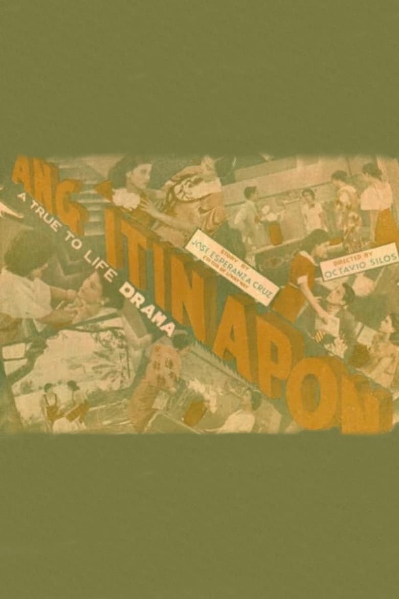 Poster of Ang Itinapon