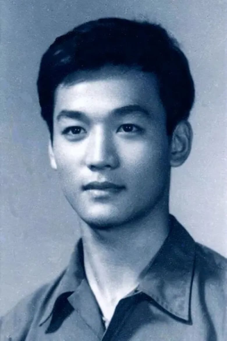 Portrait of Chunshen Nie