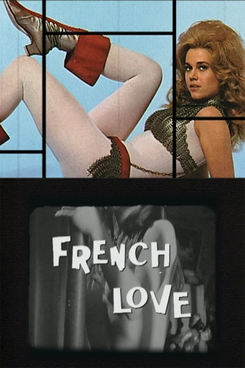 Poster of French Love