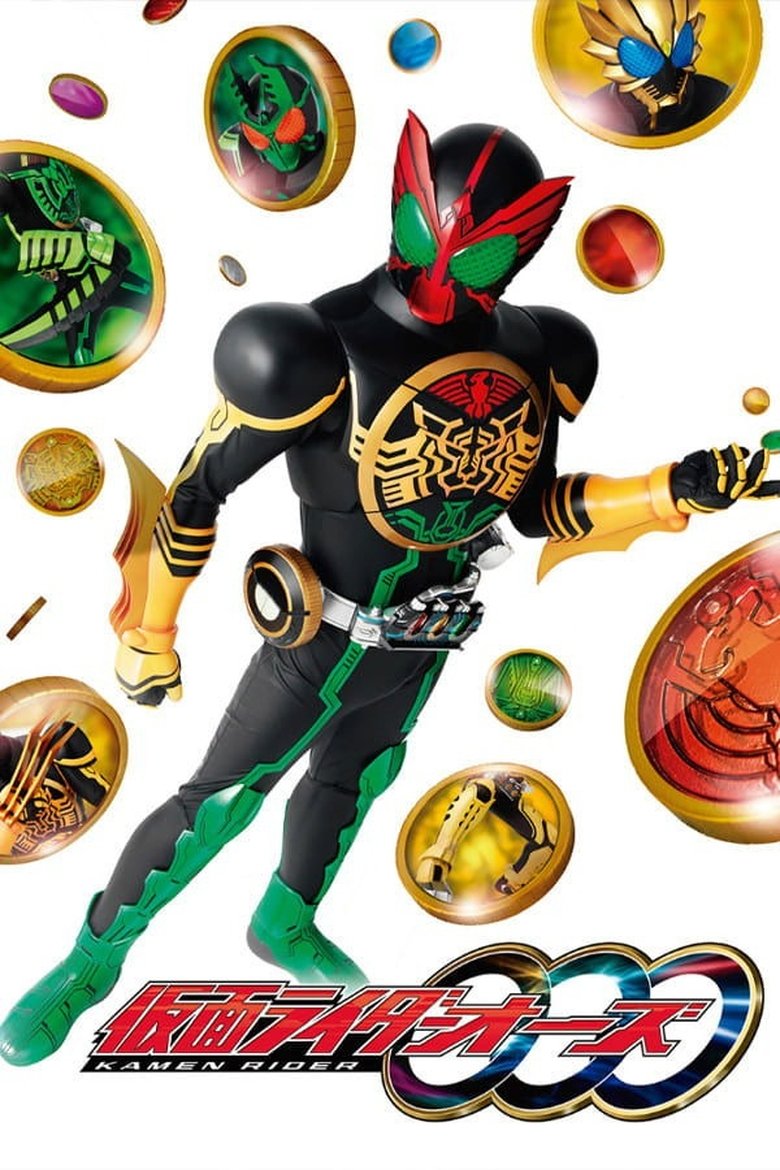 Poster of Episodes in Kamen Rider OOO - Season 1 - Season 1