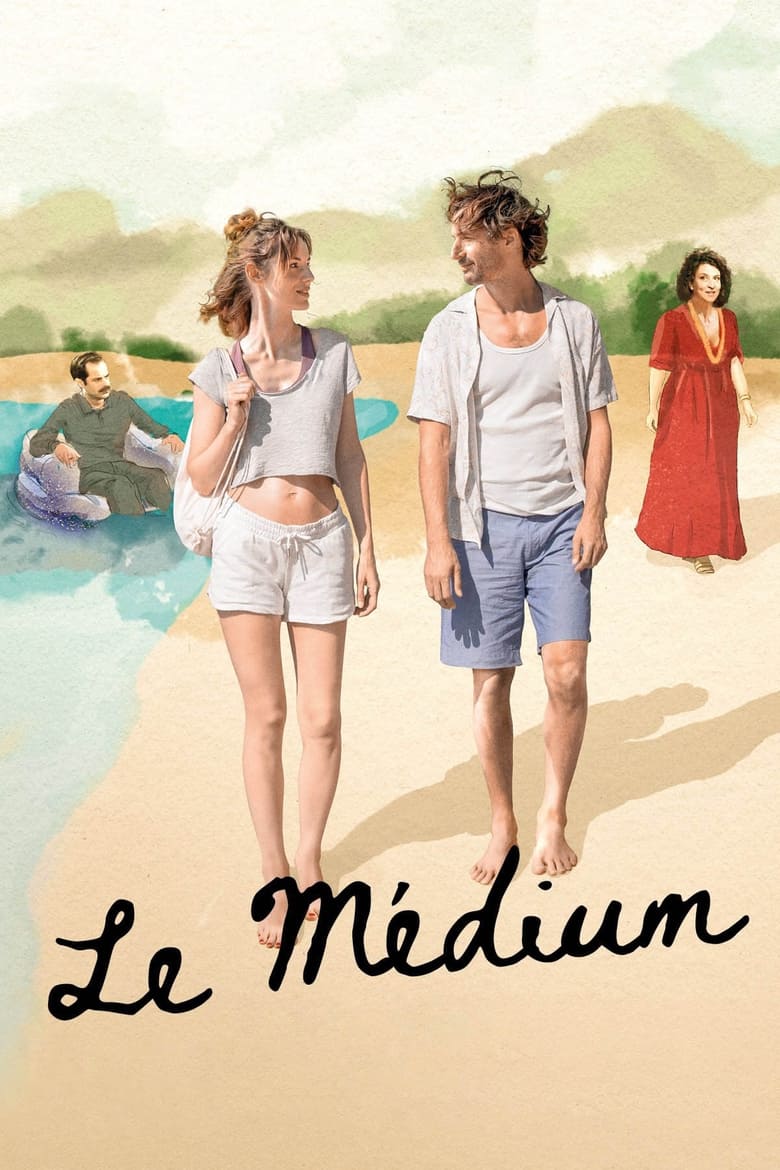 Poster of The Medium