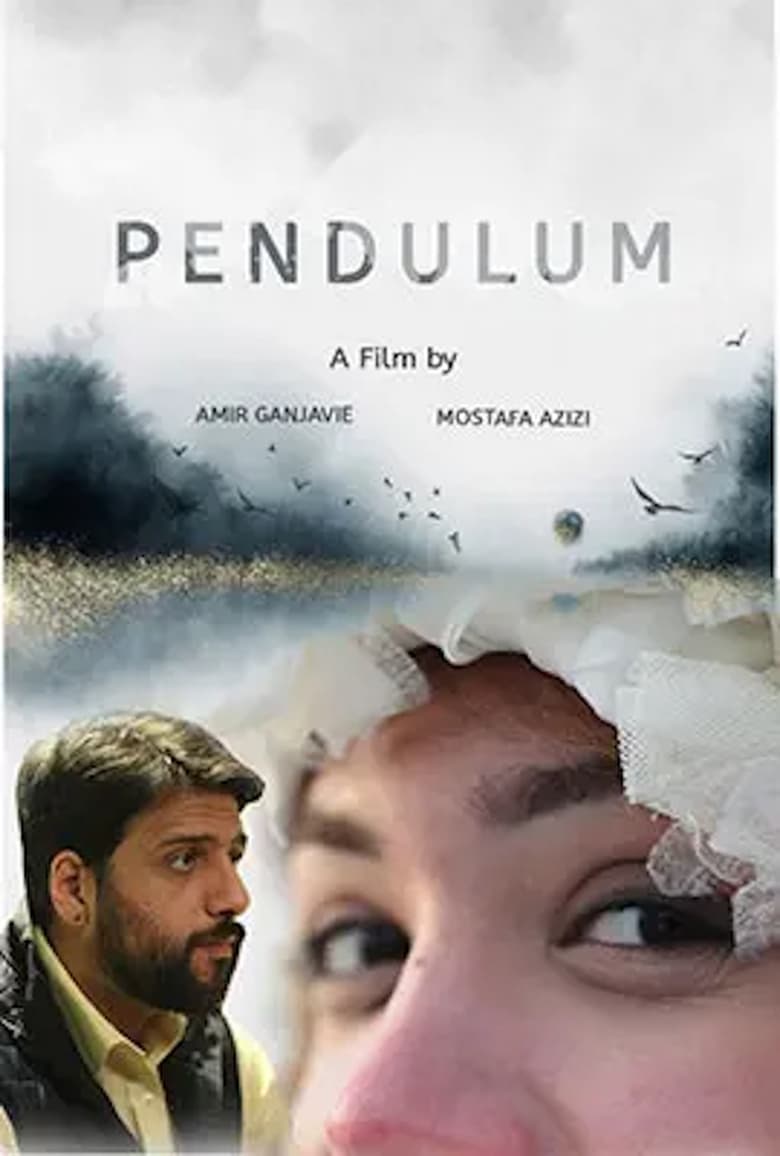 Poster of Pendulum