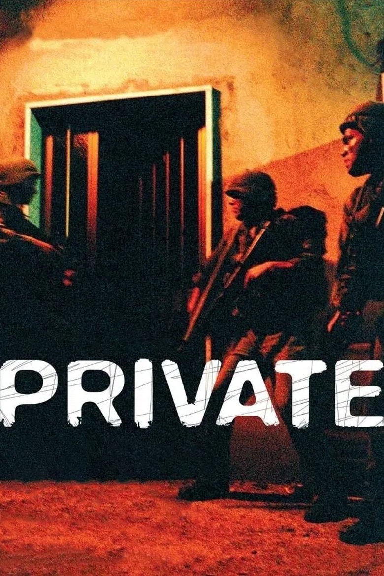 Poster of Private