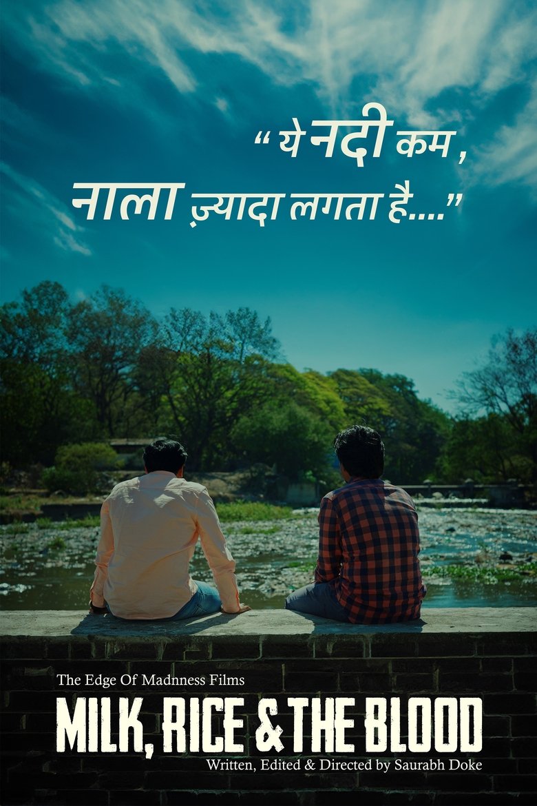 Poster of Milk, Rice and the Blood