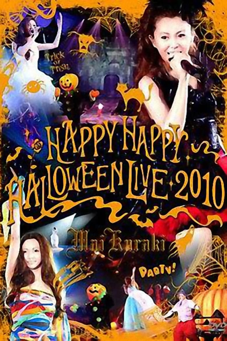 Poster of HAPPY HAPPY HALLOWEEN LIVE 2010