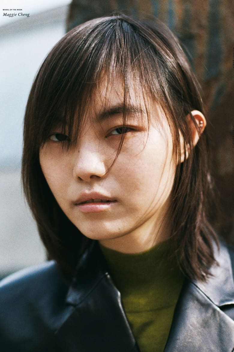 Portrait of Maggie Cheng