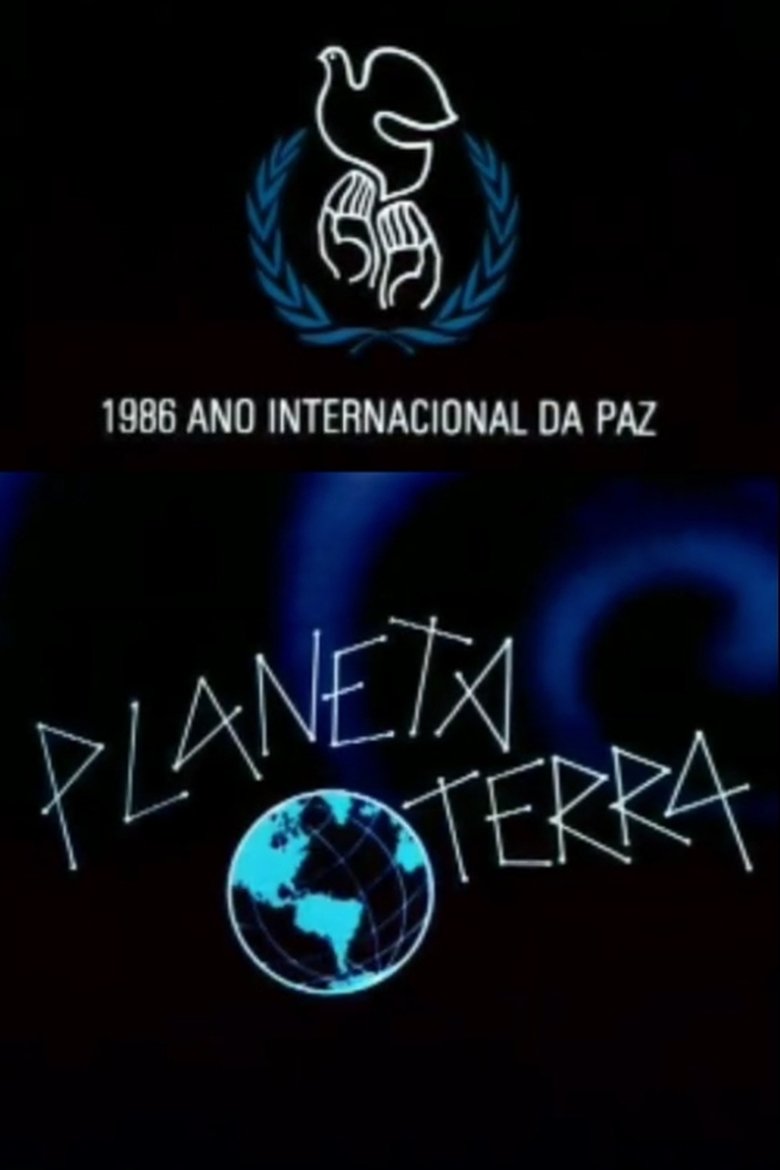 Poster of planeta T E R R A / E A R T H planet