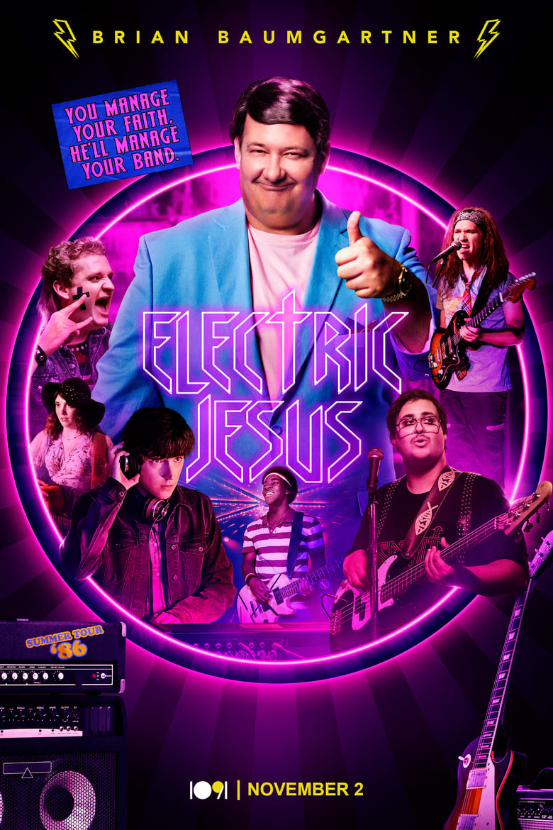 Poster of Electric Jesus