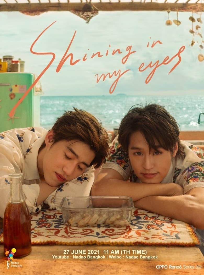 Poster of Shining In My Eyes | BKPP | NADAOxOPPOChina