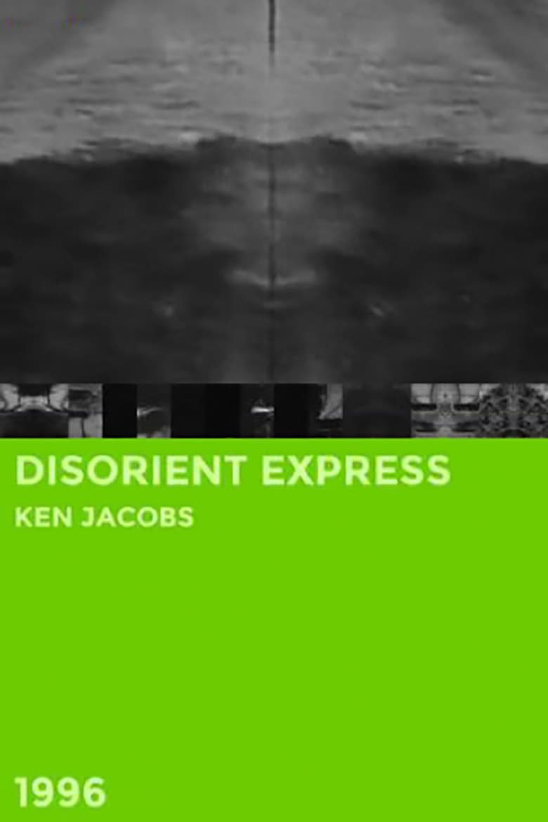 Poster of Disorient Express