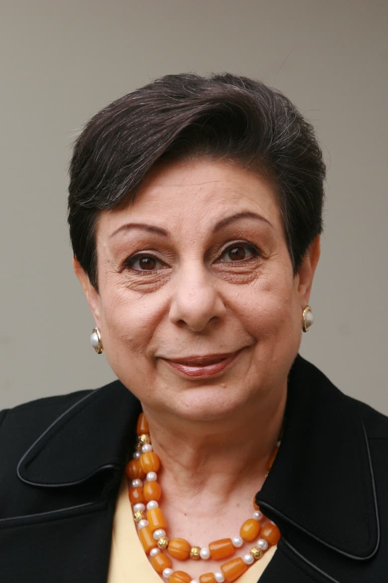 Portrait of Hanan Ashrawi