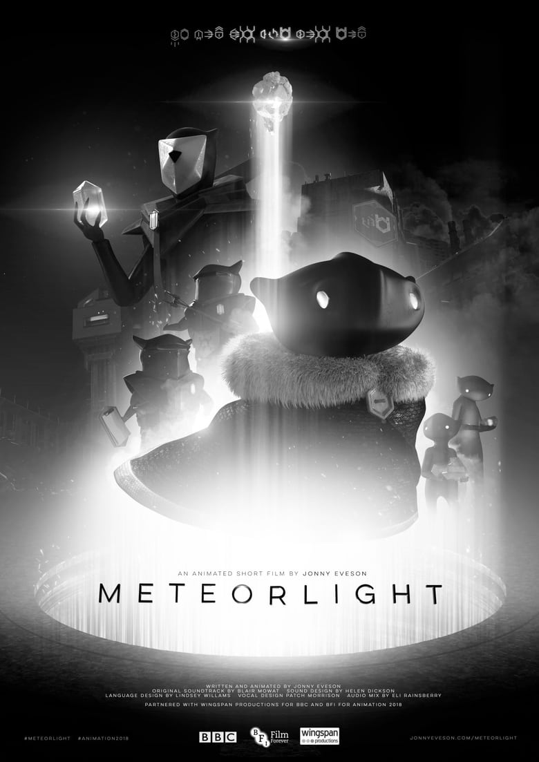 Poster of Meteorlight