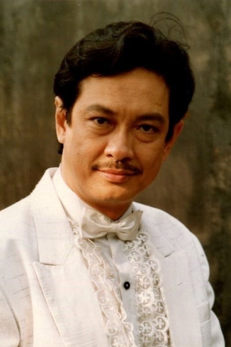 Portrait of Nguyễn Chánh Tín