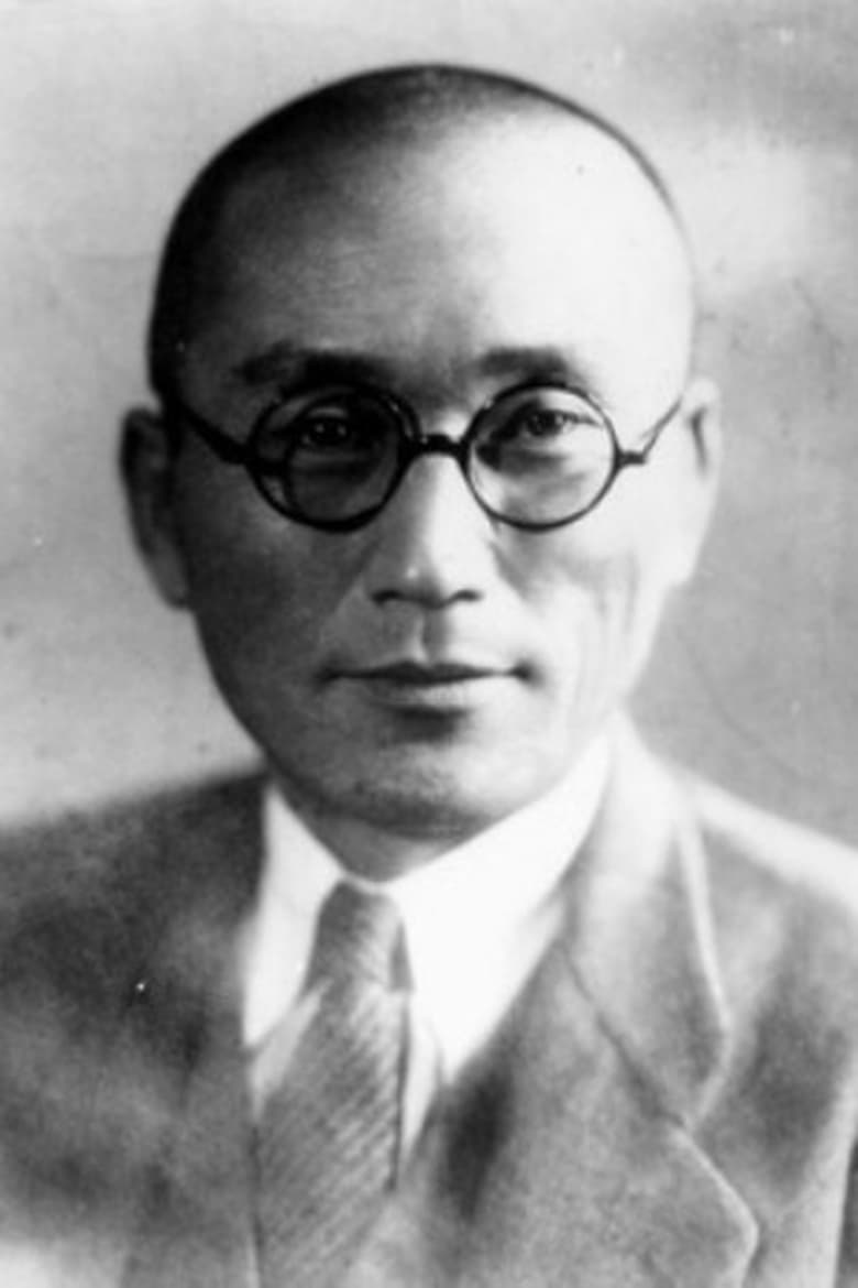 Portrait of Yi Gwang-su