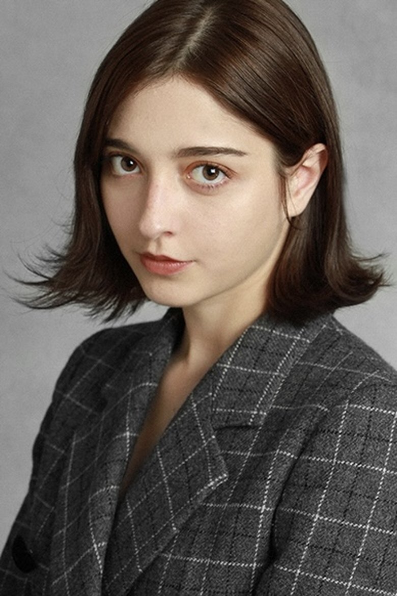 Portrait of Amalia Ulman