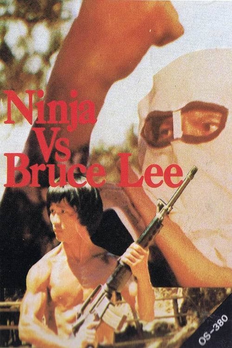 Poster of Ninja vs. Bruce Lee