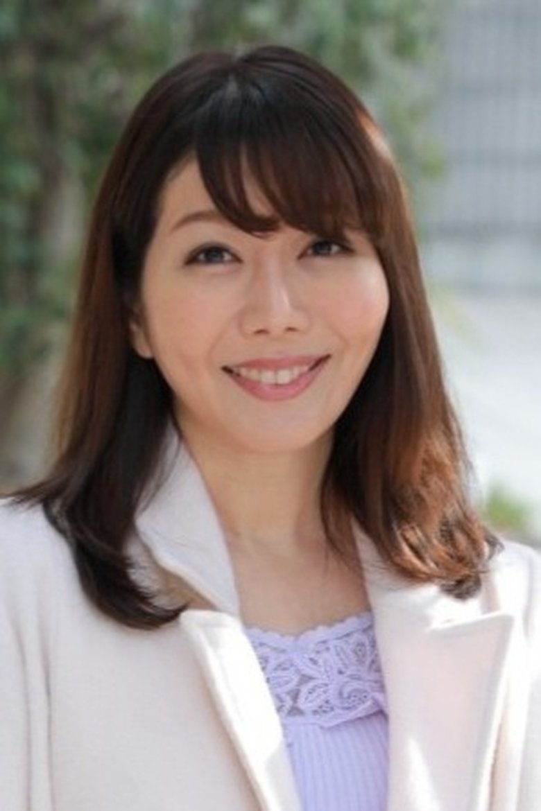 Portrait of Sachiko Ono