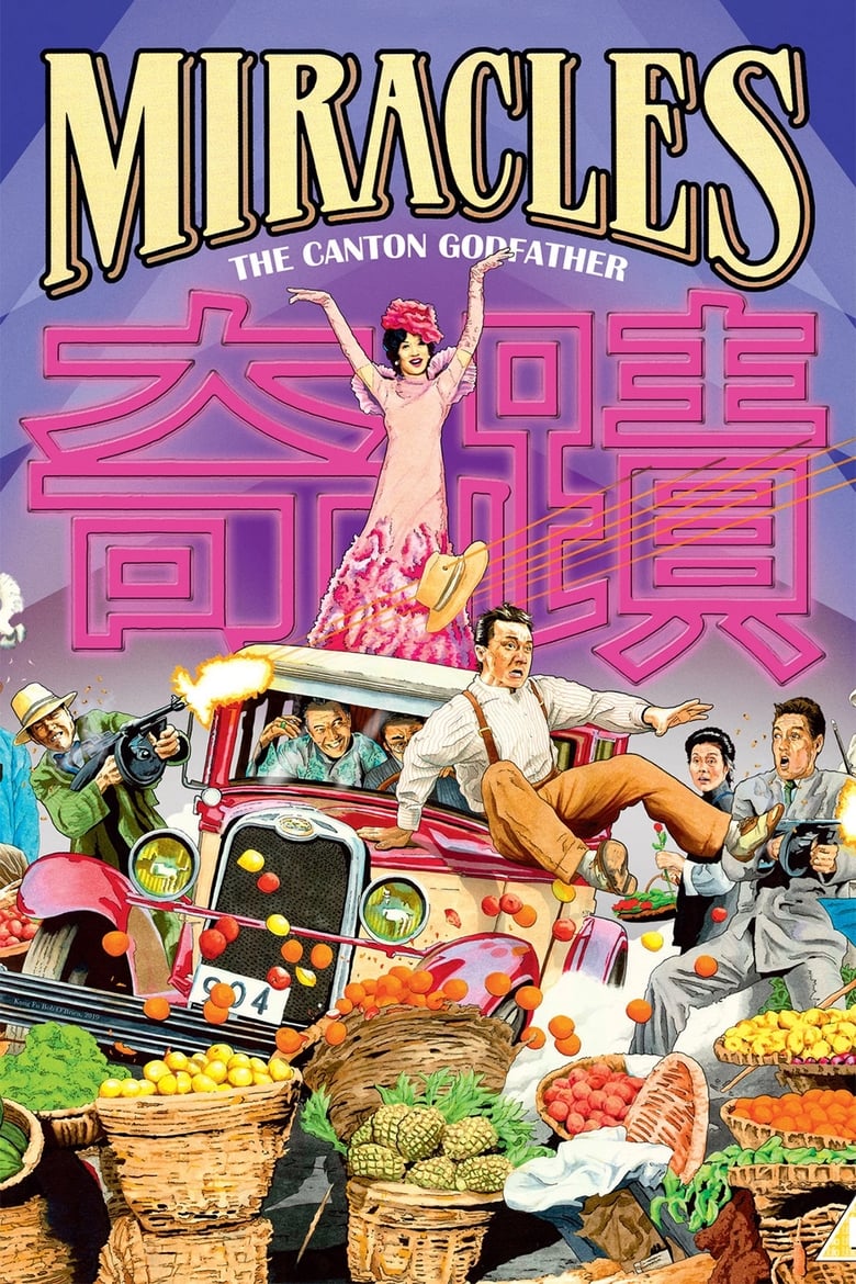 Poster of Miracles: The Canton Godfather