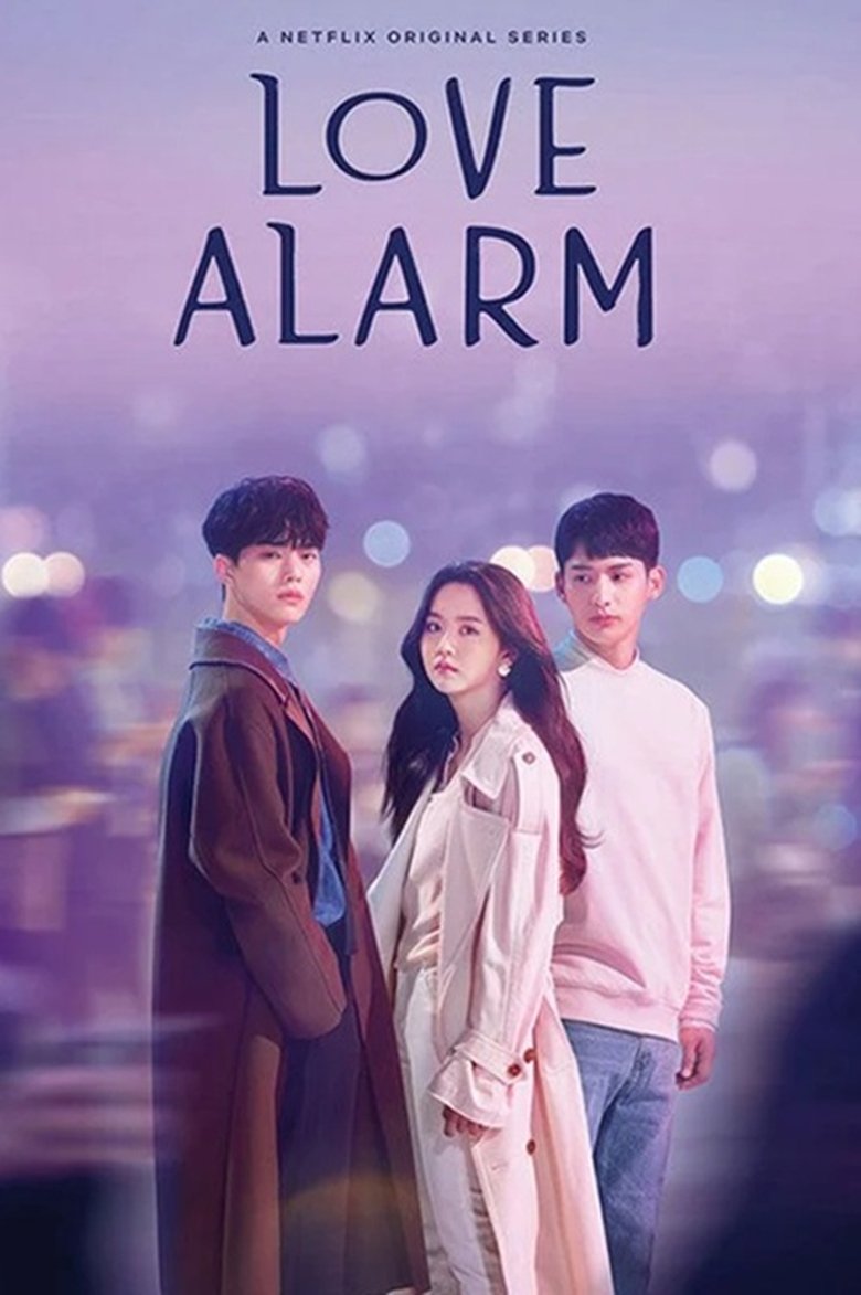 Poster of Love Alarm