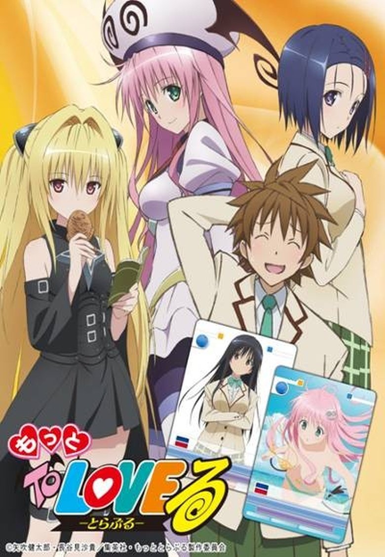 Poster of Episodes in To LOVE Ru - Motto - Motto
