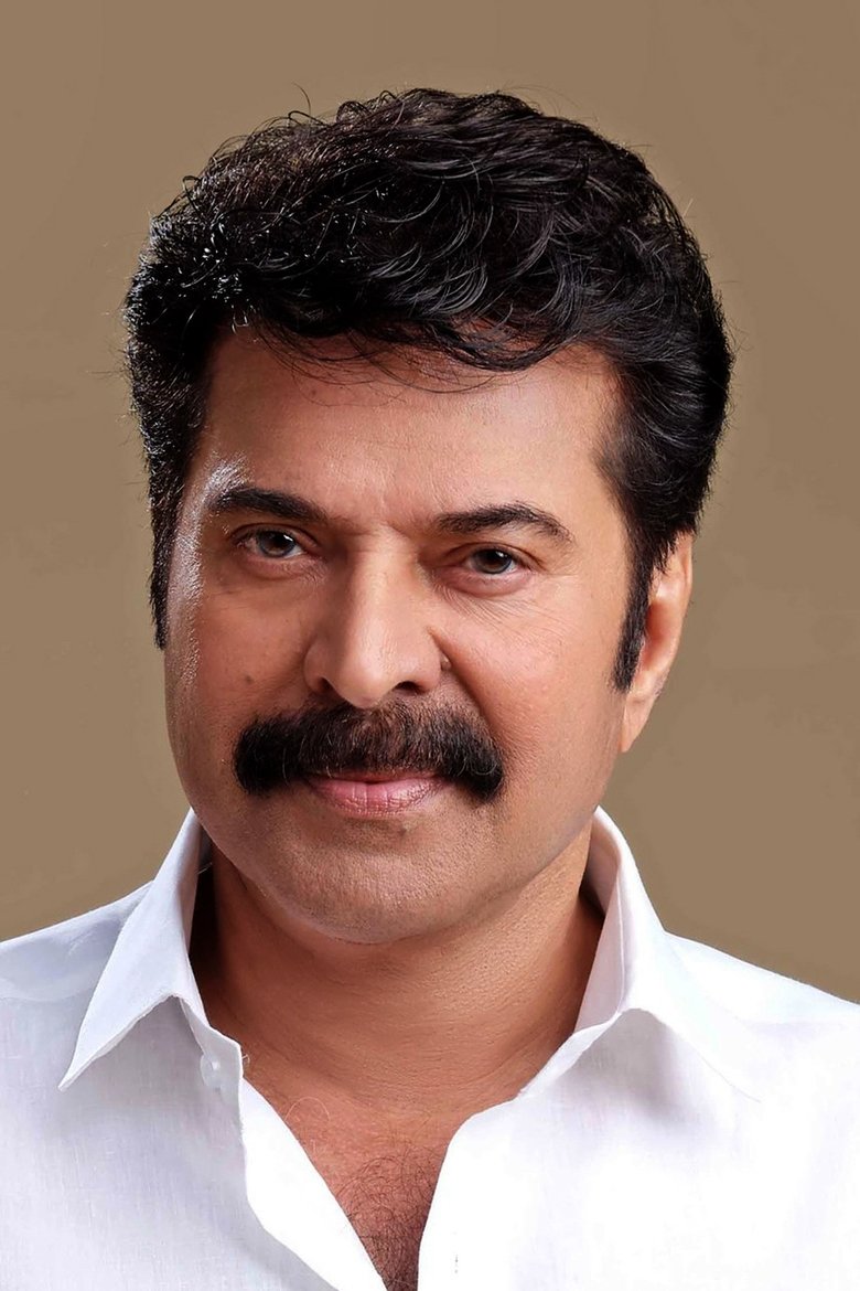 Portrait of Mammootty