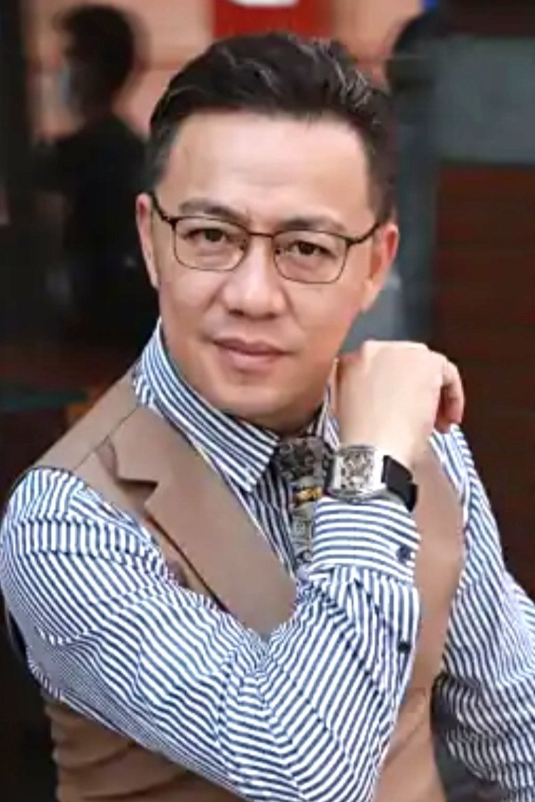 Portrait of Ma Ying