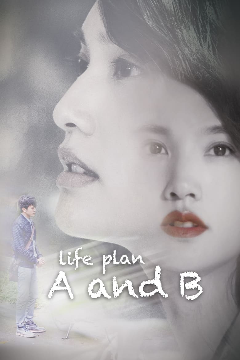 Poster of Life Plan A and B