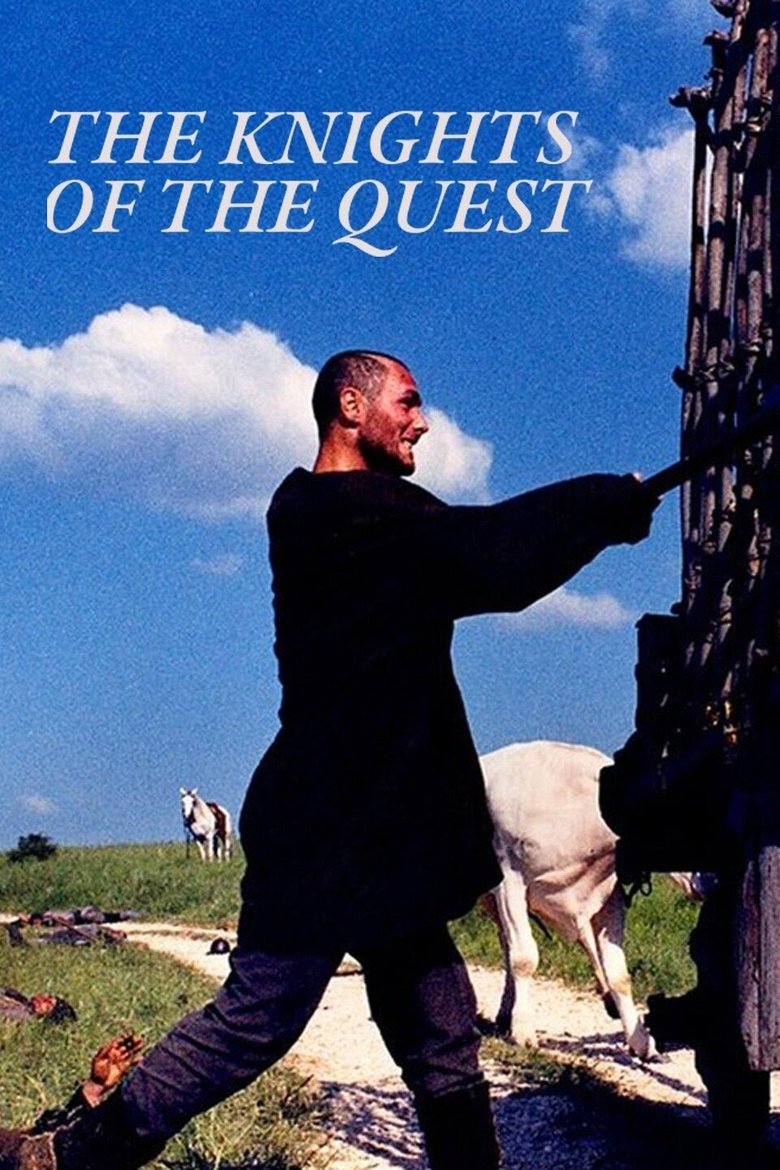 Poster of Knights of the Quest