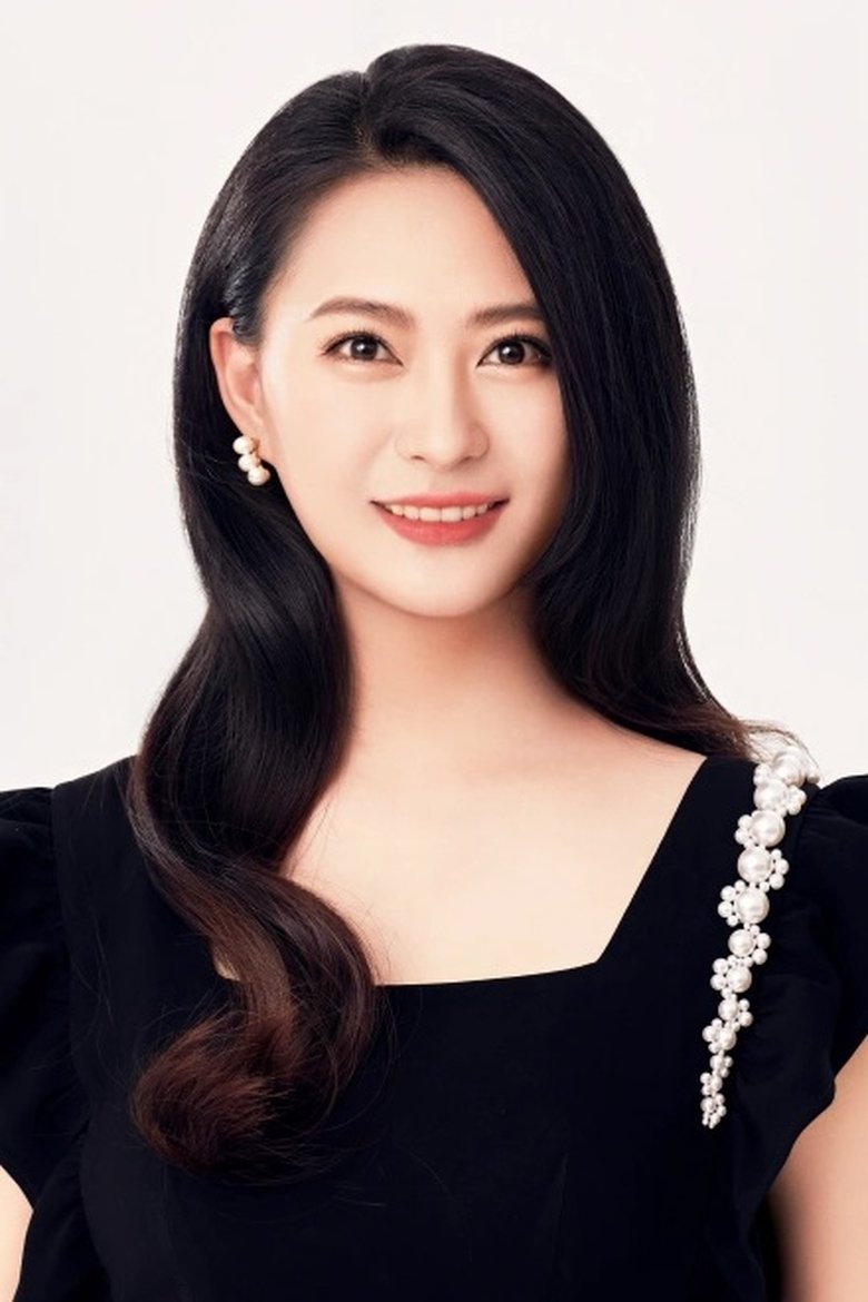 Portrait of Rui Pei Yi