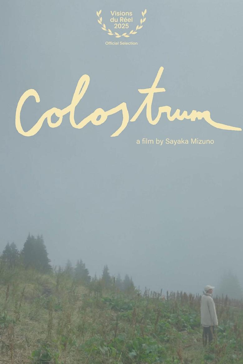 Poster of Colostrum