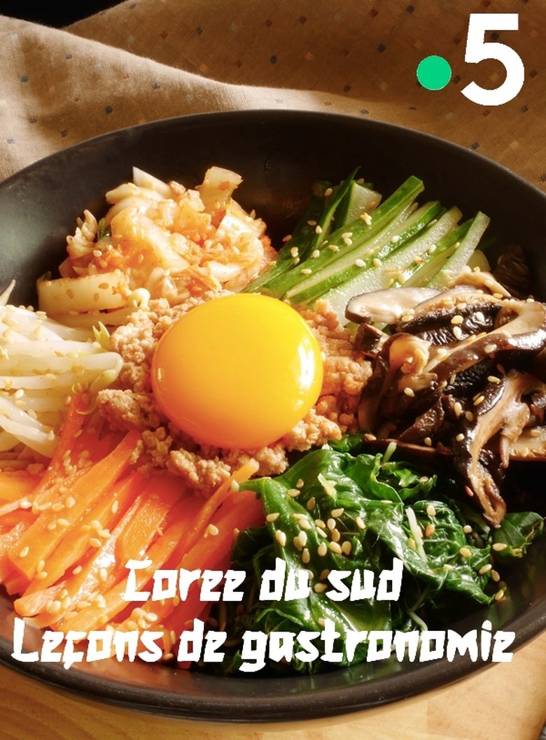 Poster of South Korea Gastronomy Lessons