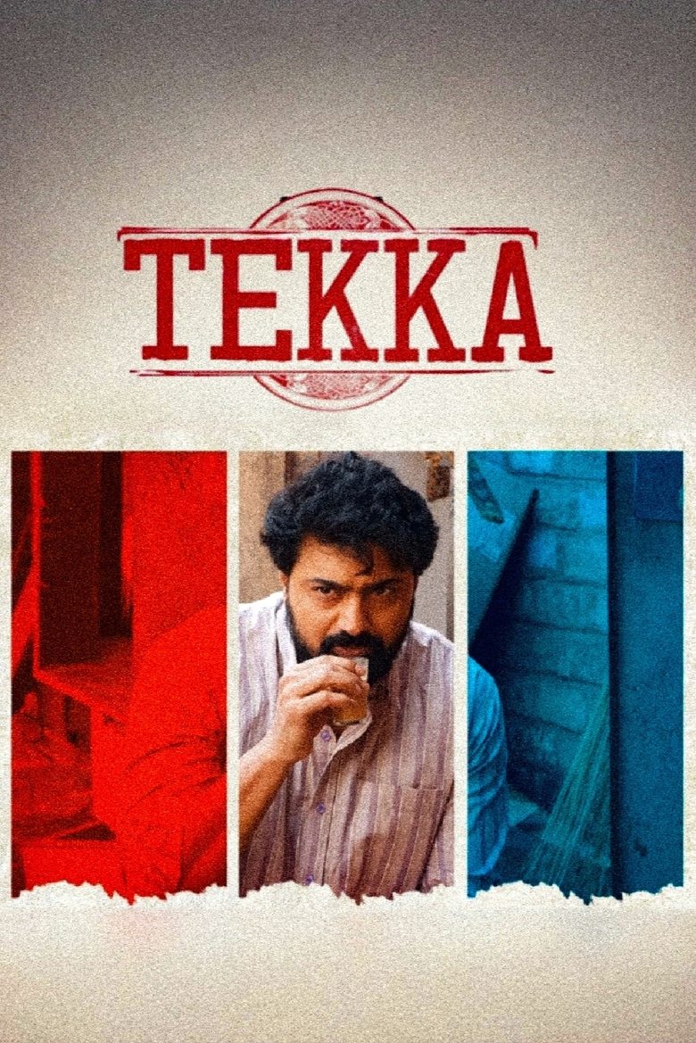 Poster of Tekka