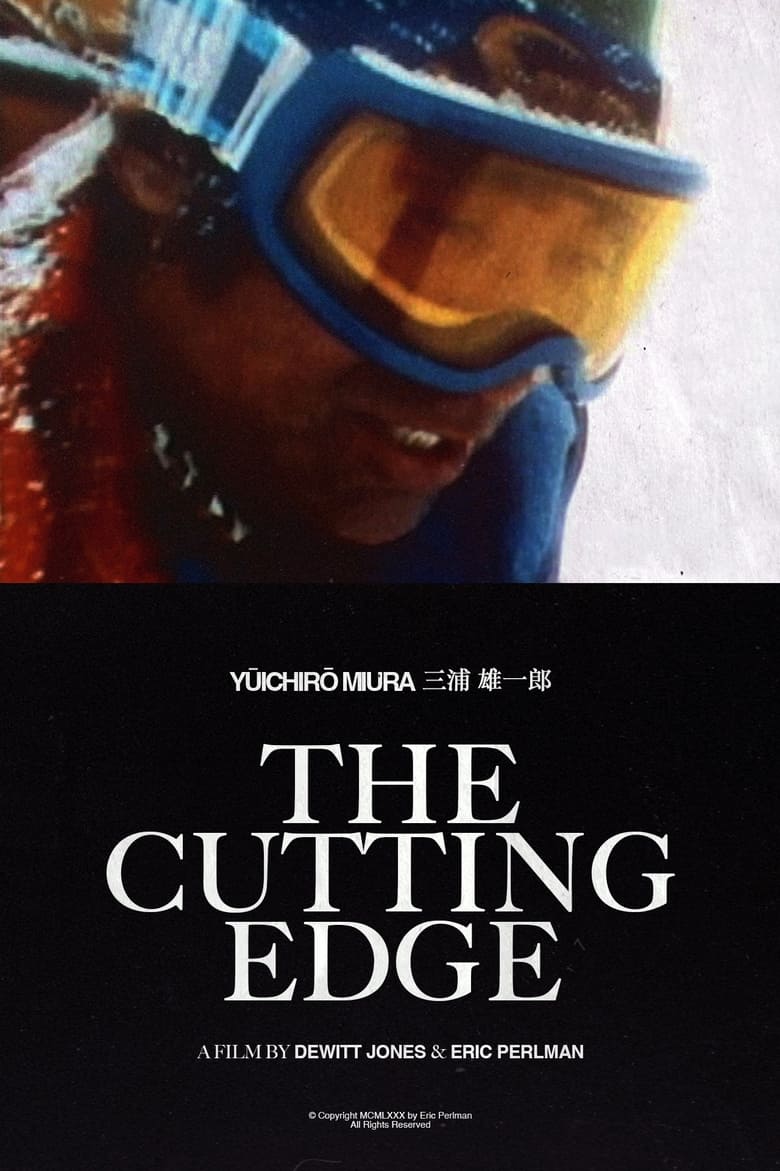 Poster of The Cutting Edge