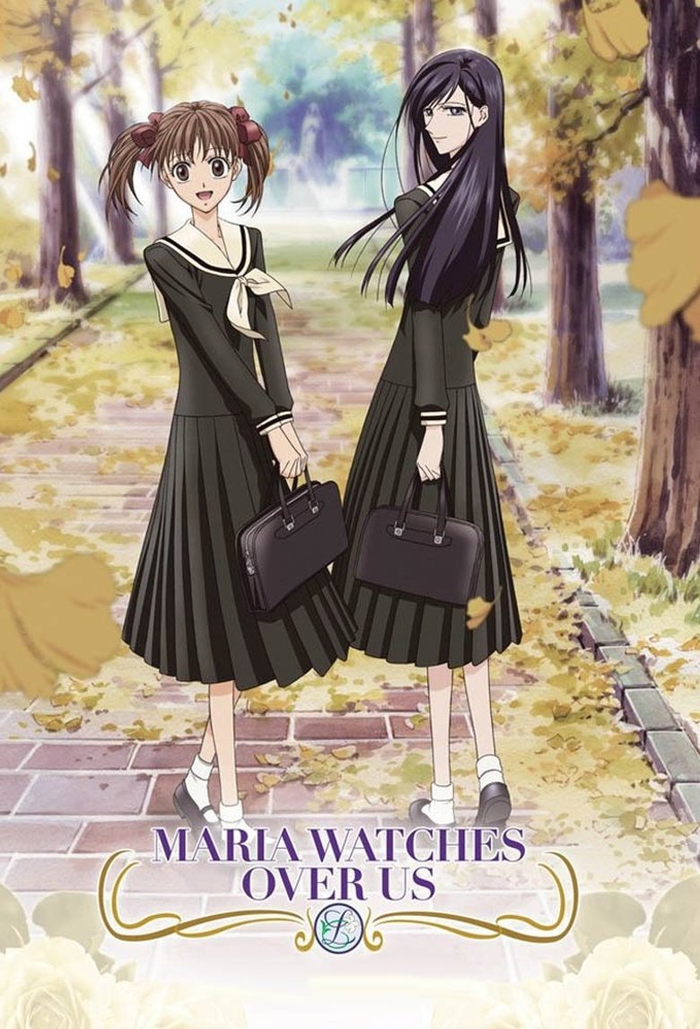 Poster of Maria Watches Over Us