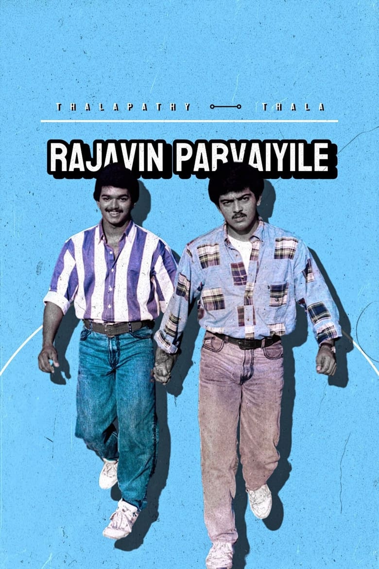 Poster of Rajavin Parvaiyile