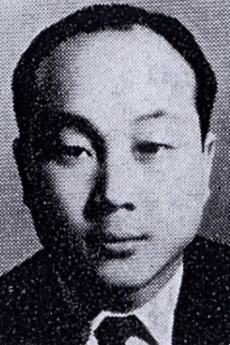 Portrait of Park Seong-ho