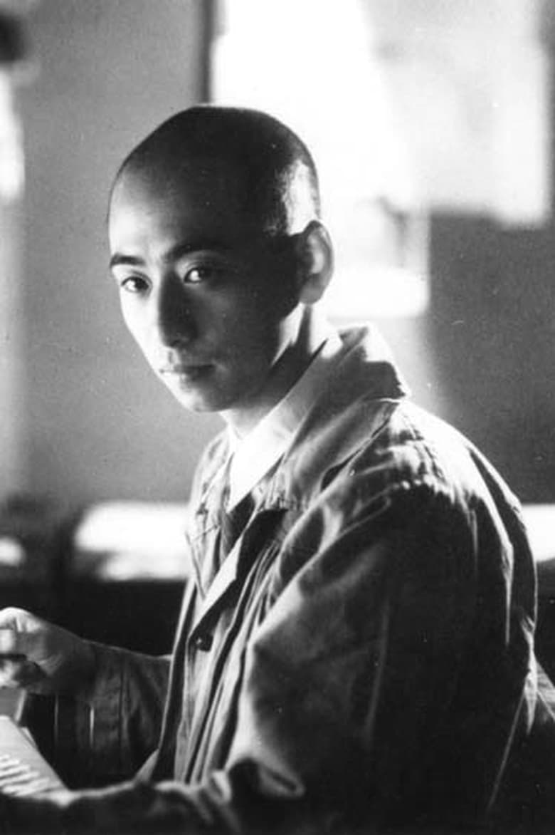 Portrait of Kenzô Masaoka