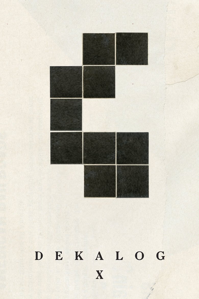 Poster of Decalogue X
