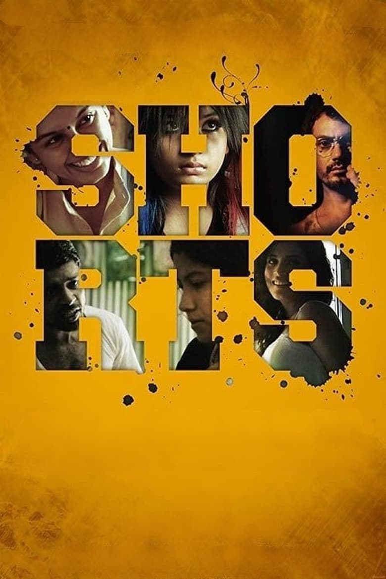 Poster of Shorts